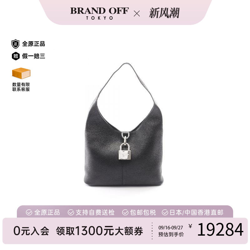 中古Balenciaga巴黎世家单肩包