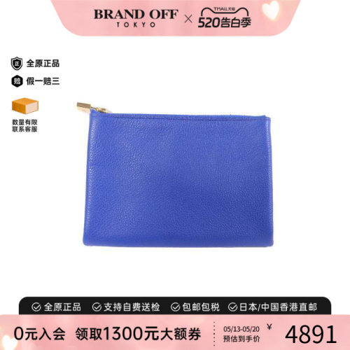 中古Hermes爱马仕卡包
