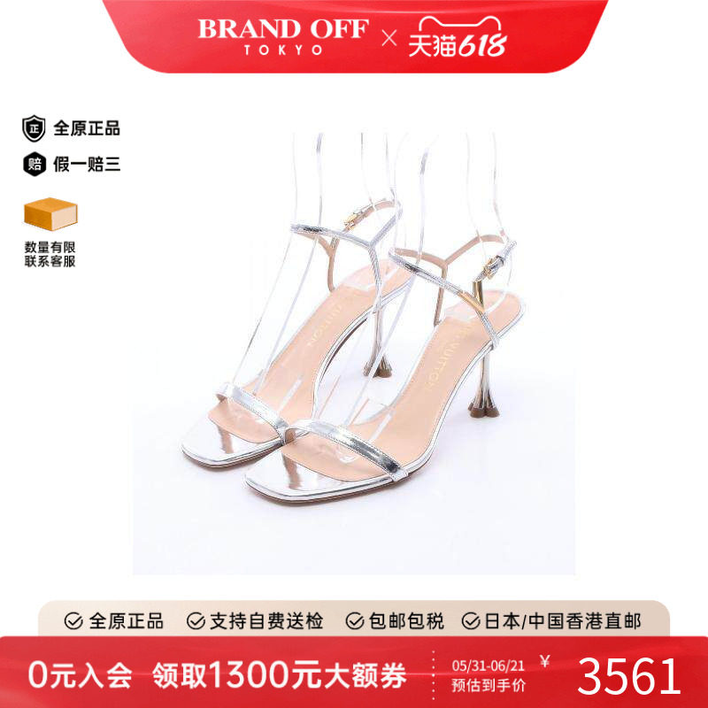 中古LV路易威登女S级99新Sandals凉鞋牛皮鞋银色百搭正品BRANDOFF