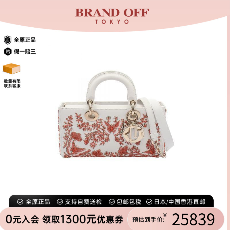 中古Dior迪奥斜挎包レディース