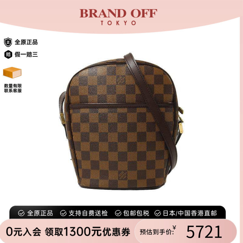 中古LV路易威登斜挎包レディース