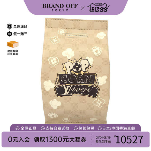 中古LV路易威登女包手提包