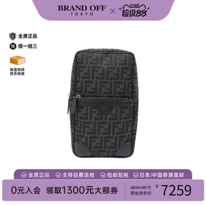 中古FENDI芬迪通用老花斜挎包