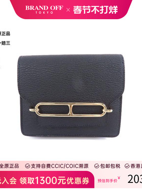 中古Hermes爱马仕女S级99新Roulis猪鼻子包羊皮短钱包黑色正品
