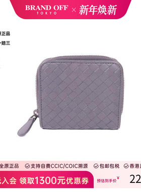 中古Bottega Veneta葆蝶家女B级9新bi-fold双折牛皮短钱包灰色