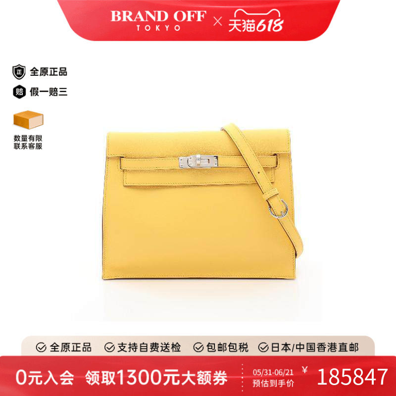 中古Hermes爱马仕斜挎包
