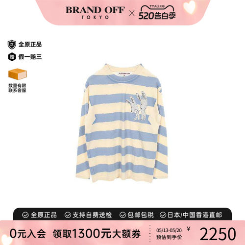 中古StellaMccartney斯特拉上衣