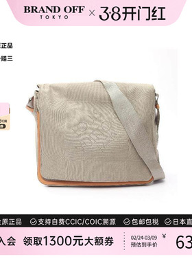 中古LV路易威登男包B级9新shoulder bag斜挎包帆布斜挎包灰色