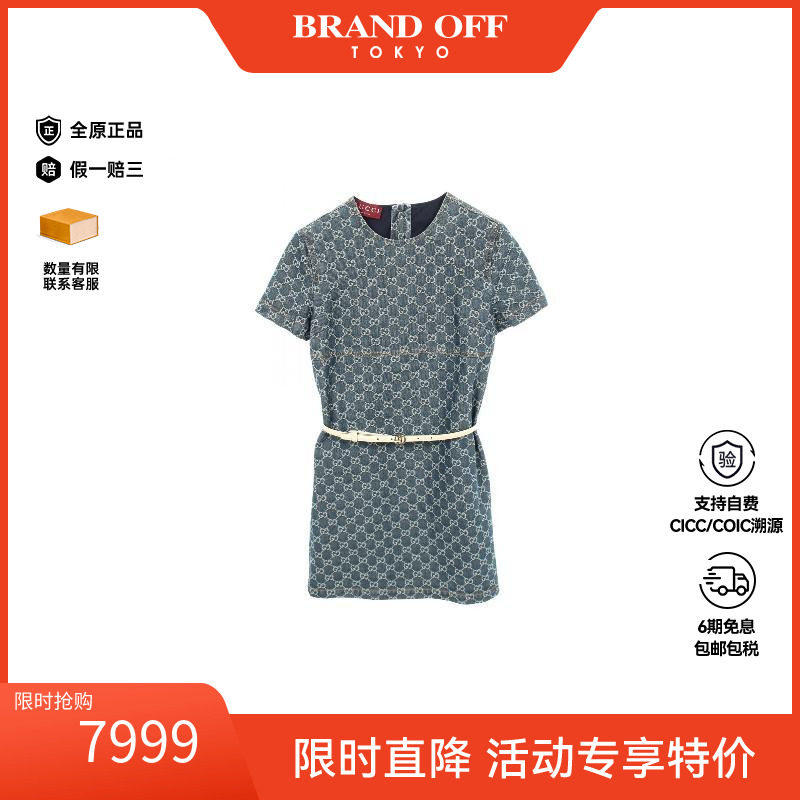 中古Gucci古驰上衣レディース棉