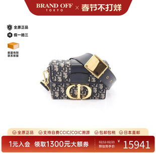 中古Dior迪奥女包A级95新Montaigne蒙田包帆布斜挎包蓝色正品时尚