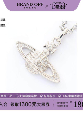 中古VivienneWestwood薇薇安