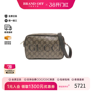 中古Gucci古驰女包A级95新Shoulder bag肩包涂层/防水帆布斜挎包