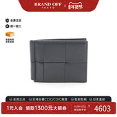 中古Bottega Veneta葆蝶家男S级99新bi fold双折牛皮短钱包黑色