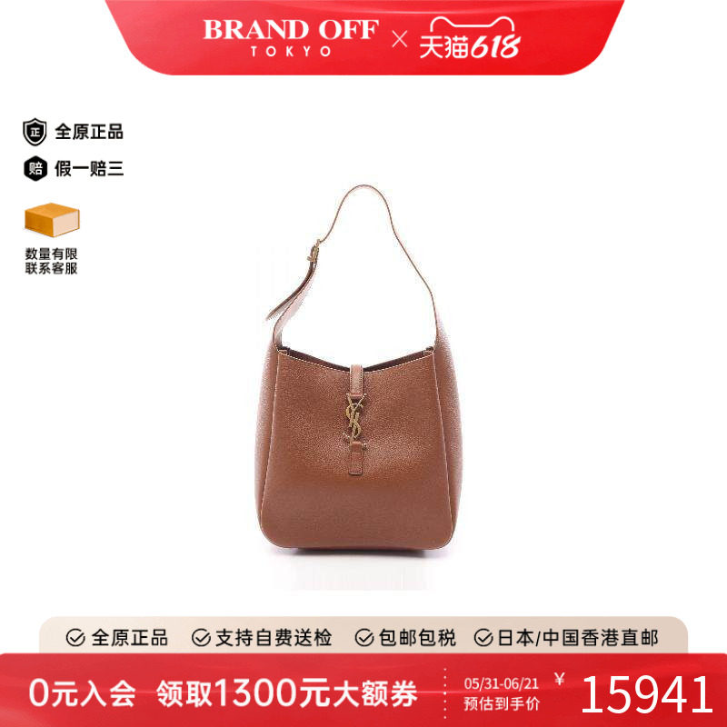 中古YSL圣罗兰单肩包レディース