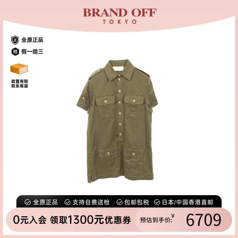 中古Celine赛琳上衣レディース棉