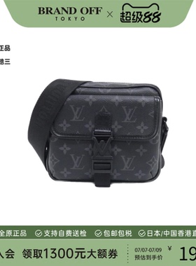 中古LV路易威登男包A级95新Getaway Messenger豆腐包老花斜挎包