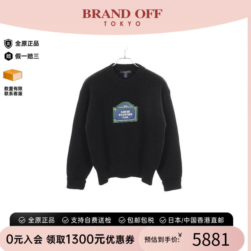 中古LV路易威登上衣レディース
