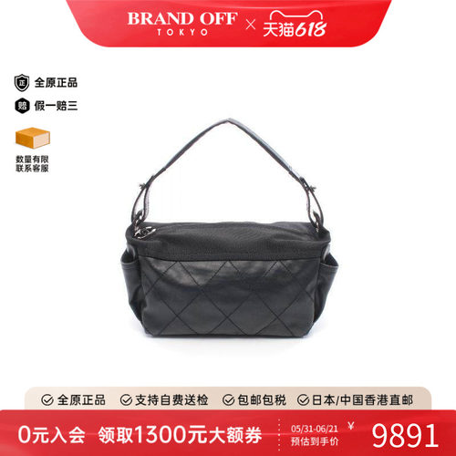 中古Chanel香奈儿单肩包