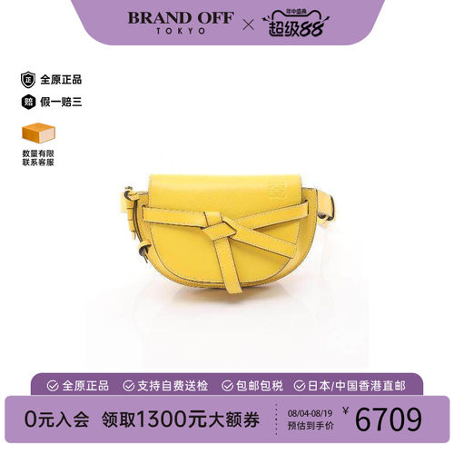 中古Loewe罗意威腰包レディース