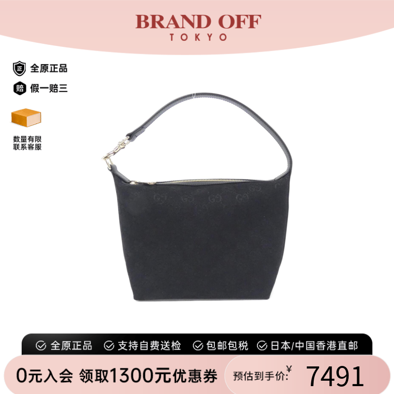 中古GUCCI古驰老花手提包女包