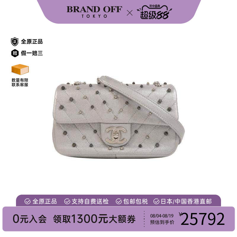 中古Chanel香奈儿斜挎包