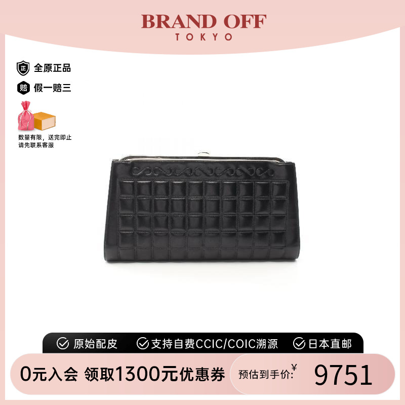 中古Chanel香奈儿女包A级95新second bag手提包牛皮手拿包黑色
