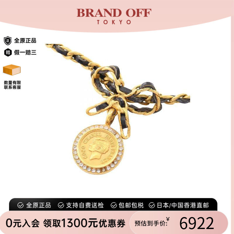 中古Chanel香奈儿项链レディース