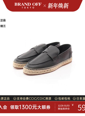 中古Hermes爱马仕男S级99新Slip-ons无带(或无扣)便鞋牛皮鞋黑色