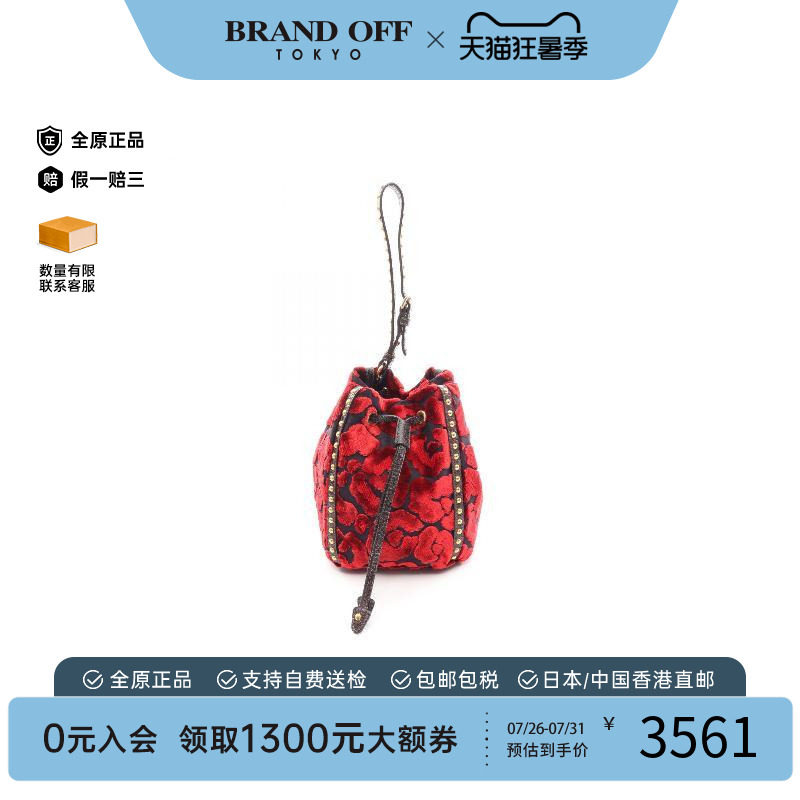 中古Prada普拉达手提包