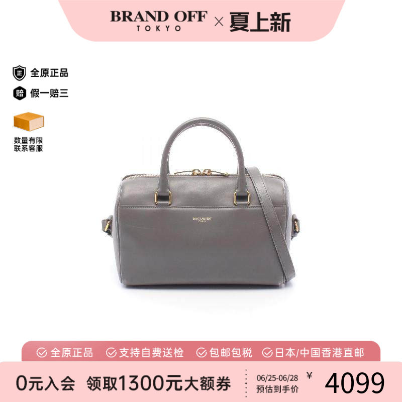 中古YSL圣罗兰斜挎包レディース