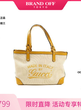 中古Gucci古驰女包BC级Shoulder bag肩包帆布单肩包浅褐色HK欧美