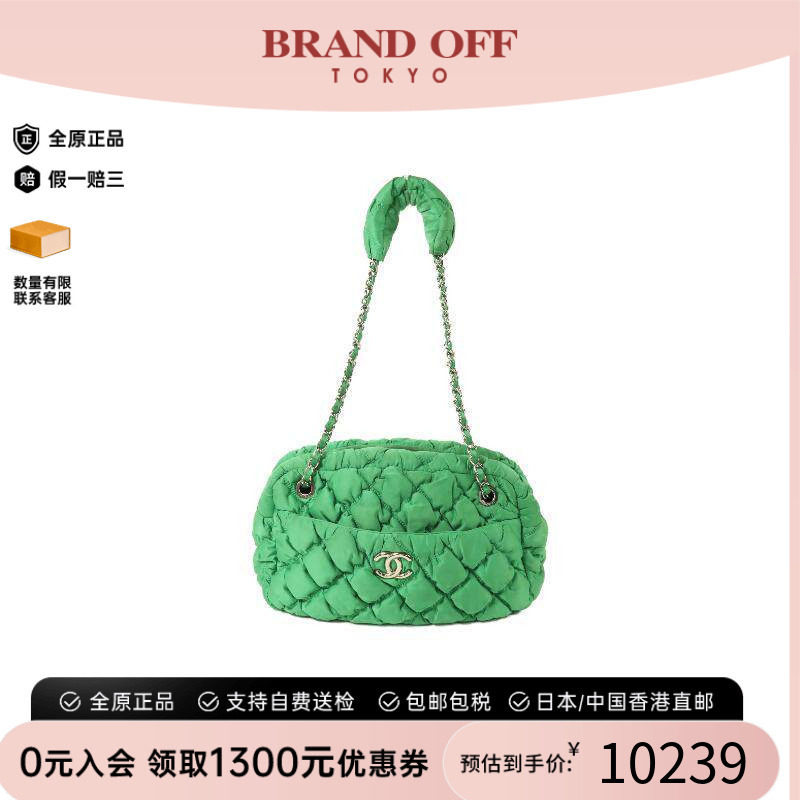 中古Chanel香奈儿手提包
