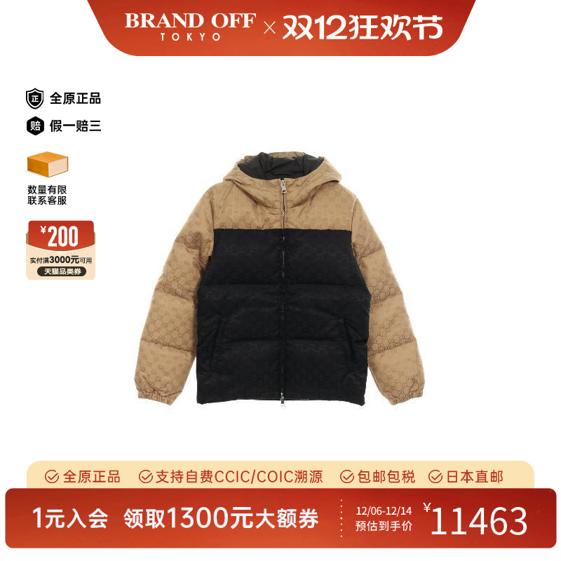 中古Gucci古驰外套メンズ尼龙