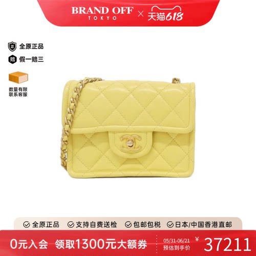 中古CHANEL香奈儿女车缝线单肩包