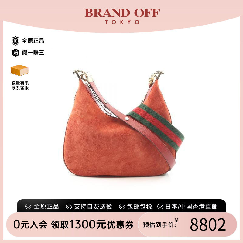 中古Gucci古驰斜挎包レディース