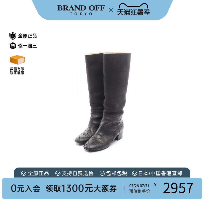 中古Chanel香奈儿鞋レディース
