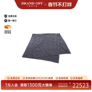 中古Hermes爱马仕女B级9新Stall披肩围巾丝绸围巾/丝巾蓝色