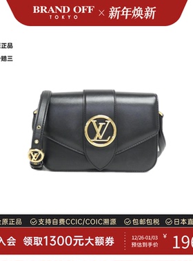 中古LV路易威登女包A级95新LV Pont Neuf斜挎包经典正品BRANDOFF