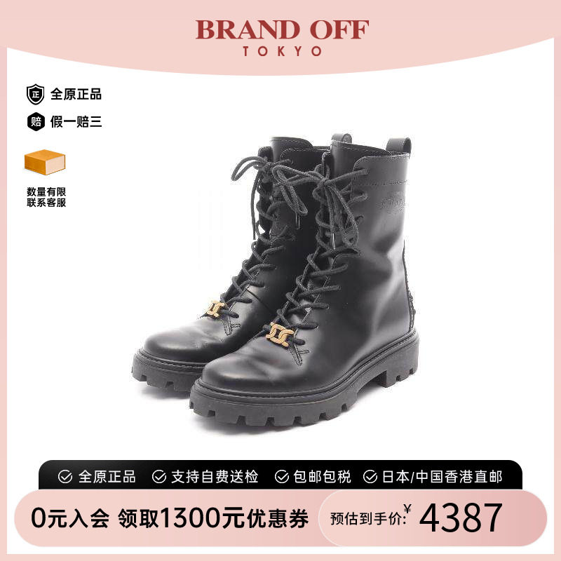 中古Tods托德斯鞋レディース牛皮