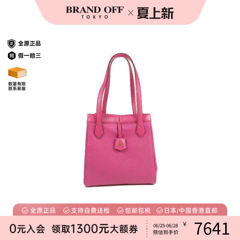 中古Fendi芬迪单肩包レディース