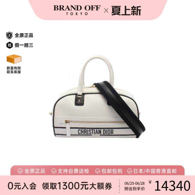 中古Dior迪奥斜挎包レディース