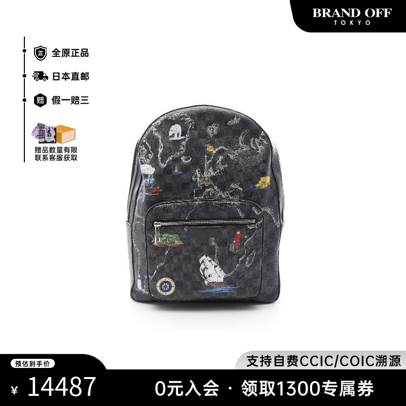 中古LV路易威登双肩包レディース