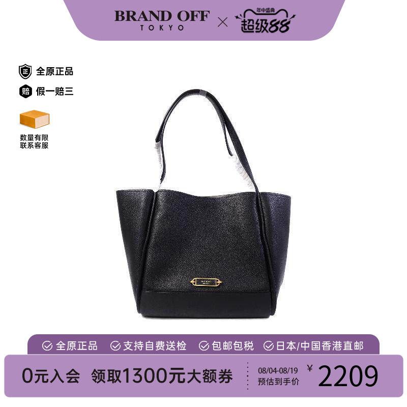 中古KateSpade凯特丝蓓单肩包