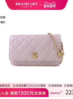 中古Chanel香奈儿女包A级95新Wallet On Chain链条钱包WOC斜挎包