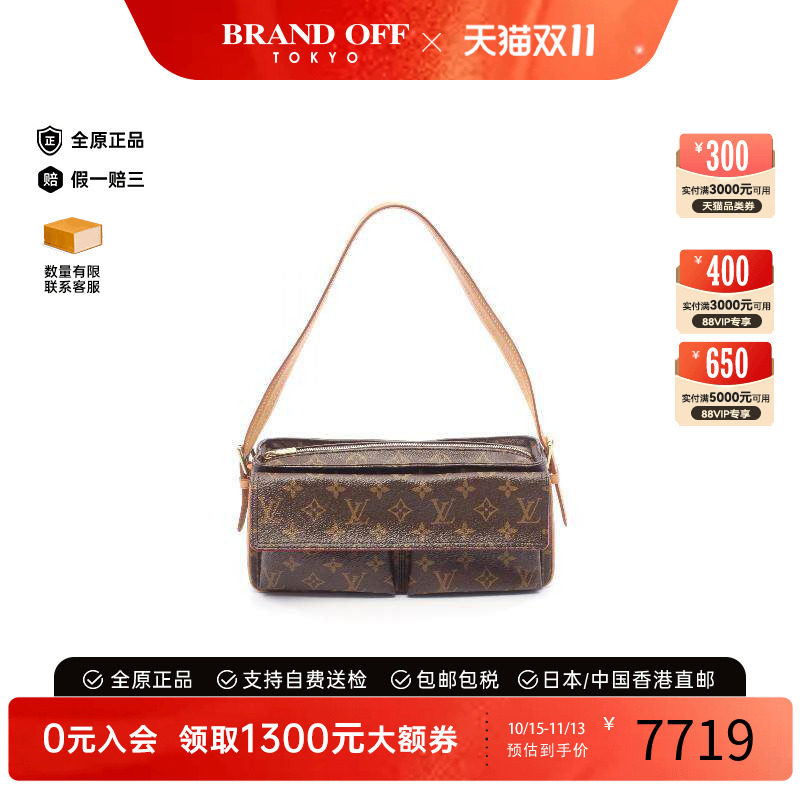 中古LV路易威登单肩包レディース