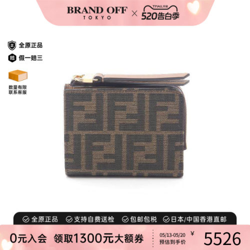 中古Fendi芬迪短钱包レディース