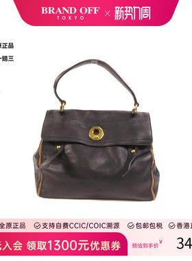 中古YSL圣罗兰女包B级9新Handbag手包牛皮手提包黑色