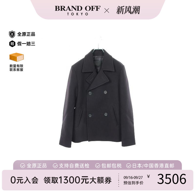 中古Prada普拉达外套メンズ羊毛