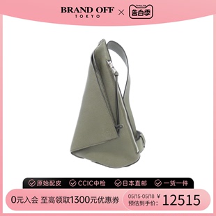 中古LOEWE罗意威女包A级95新时尚 欧美anton sling单肩包BRANDOFF