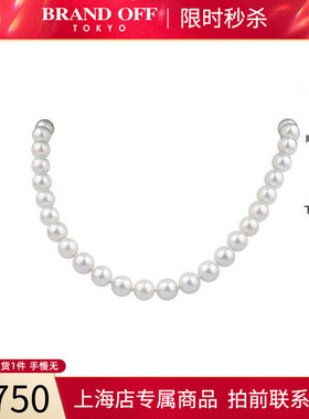 中古「95新」灰色海水珍珠串珠项链92545cm高级正品时尚BRANDOFF